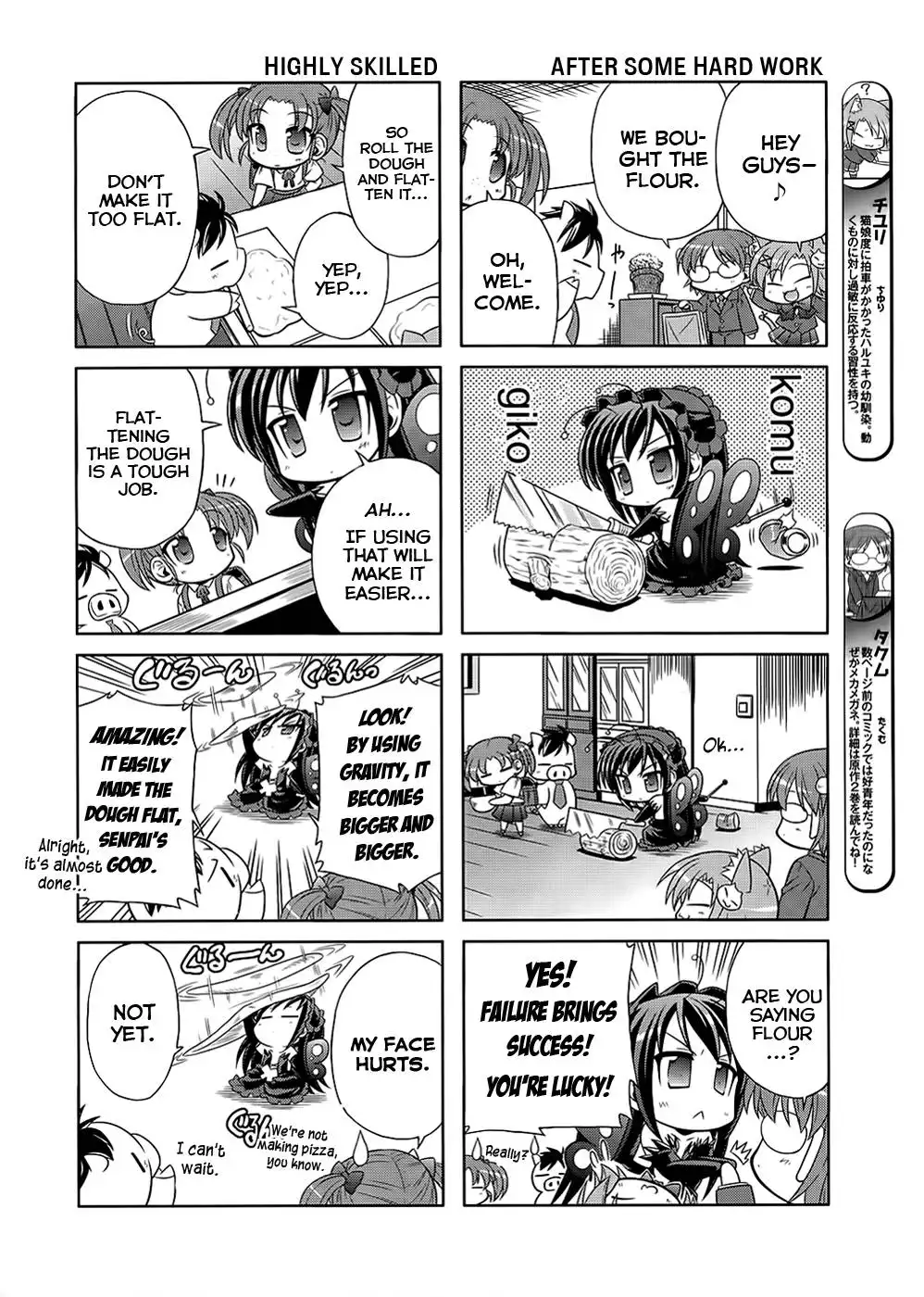 Accel World 4Koma Chapter 3 4